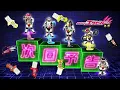 Download Lagu 仮面ライダーエグゼイド 次回予告集