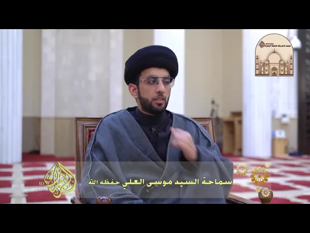 لا تكبر قبل الإمام - سماحة السيد موسى العلي