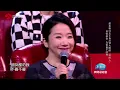 YouTube频道播放NO.1单曲 《错的人》| 蒙面唱将猜猜猜2017 Masked SingerS2 #李慧珍 #吉克隽逸