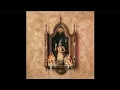 Melanie Martinez - BATSHIT INTELLIGENCE
