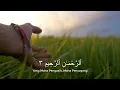 Download Lagu Surat Al Fatihah   - Zain Abu Kautsar