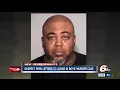 Bail bondsman Kevin Watkins says police manufactured double murder case against him