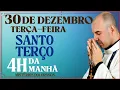 Lagu SANTO ROSÁRIO l 30/12/2025 l OREMOS POR FREI GILSON I MISTÉRIOS DOLOROSOS