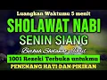 Lagu SHOLAWAT JIBRIL PENARIK REZEKI PALING MUSTAJAB, SHOLAWAT NABI MUHAMMAD SAW, Sholawat Jibril Merdu