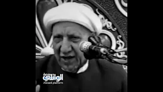 كلام يتدفق مشاعر وحب | الشيخ احمد الوائلي