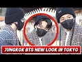 BTS' Jungkook Shows Off a New Look That Leaves Netizens Speechless