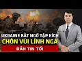 Download Lagu Những thân tín của Tập Cận Bình lần lượt mất tích, gây ra sự hỗn loạn | 60 Giây Tinh Hoa TV