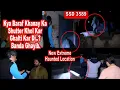 Lagu SSD 3589 | Kya Baraf Khanay Ka Shutter Khol Kar Ghalti Kar Di..? Banda Ghayib.|