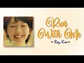 Roy Kim - Run With Me (도망가자) [RomIEng Lyric]