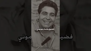 Mimoun El Oujdi Ya Hasra Raï 90s Morocco Algerie Music Tunisie Cover Rptm Dz Song Hasni 