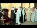 جريمه في الكويت طعن العريس في ليلة زواجه