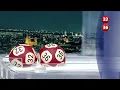 Download Lagu Tirage EuroMillions - My Million® du 25 juillet 2025 - Résultat officiel - FDJ