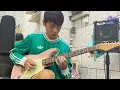 (附譜)Teddy Fan - 煉鋼Guitar solo cover | 結他cover