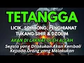 Download Lagu MIMPI BURUK SETIAP MALAM? DENGARKAN AYAT RUQYAH PENGUSIR JIN DALAM TIDUR MP3
