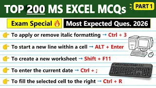Part 1| MS Excel MCQs 2026 | Top 200 Most Important Questions | All Competitive Exams