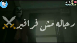 حاله واتس جامده مهرجان قلبي اللي كان مبسوط حسن شاكوش ليه بتظلموا الجدعان حزينه  حاله واتس جامده مهرجان قلبي اللي كان مبسوط حسن شاكوش ليه بتظلموا الجدعان حزينه
