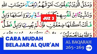 Download 🔴 BELAJAR NGAJI SURAT AL BAQARAH AYAT 265-269 :: MUROTTAL MERDU JUZ 3 MP3