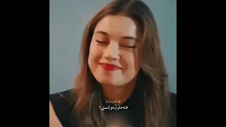 عكس اللي شايفينها سيران مسلسل طائر الرفراف 