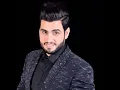 بديت اشتاك