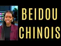 Lagu BeiDou, l’alternative chinoise qui change tout