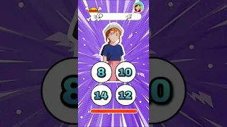 تحدي دروب ريمي 