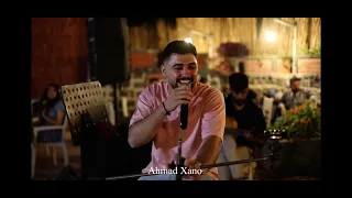 Canê Canê Ciwan Haco Beyar Dimilî حفلة رميلان مطعم شاه ميران بيار دملي 2025 