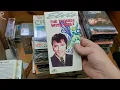 I Purchased 70 Sealed VHS To Resell On EBay First Print Found