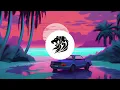 AVAION - WAY YOU SMILE [Bass Boosted]