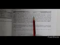 27 May break continue and exit statement Programming in C