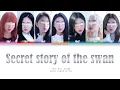 Download Lagu Your Girl Group  (너의 여자 그룹) - Secret story of the swan (Color Coded Lyrics Eng/Rom/Han/가사)
