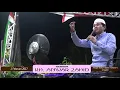 Lagu Lucu Banget !! Ceramah K.H. ANWAR ZAHID   Di Sampit Kalimantan
