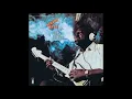 Albert King "I Wanna Get Funky"
