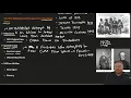 Openstax U S History - 12 4 The Filibuster and the Quest for New Slave States