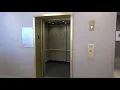 ROARING Schindler 330A Hydraulic Elevator - Nordstrom