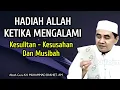 Download Lagu Hadiah Allah Ketika Mengalami Kesulitan - KH Muhammad Bakhiet