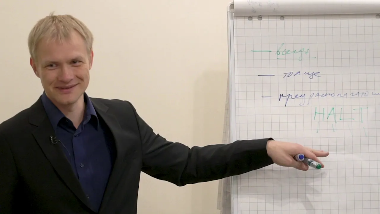 Курс «Здоровые привычки», занятие 13. Управление срывами
