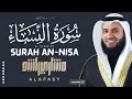 Download Lagu An Nisa | Mishary Bin Rashid Alafasy | Inner Peace |#Relaxed #Sleeping #Quran #Recitation #Relaxed