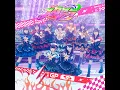 会いにKiTE! (2026 support ver.)