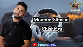                                      كلمات  دندنها