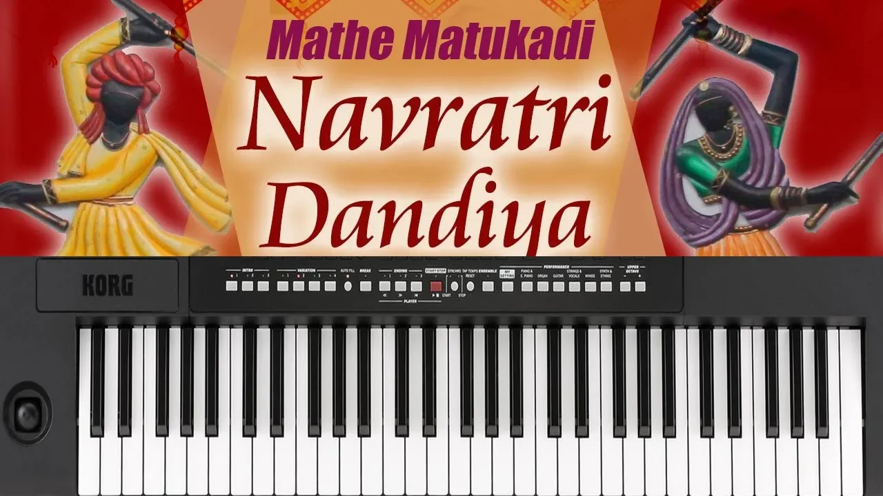 Mathe Matukadi Mahini | Gujrati Garba Dandiya - Instrumental | Ankush Harmukh