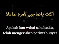 Download Lagu MUHASABATUN NAFSI Langitan (lirik dan artinya)
