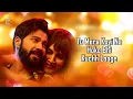 Apna Bana Le (LYRICS) - Bhediya | Varun Dhawan, Kriti Sanon| Sachin-Jigar, Arijit Singh, Amitabh B