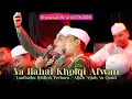 Download Lagu SHOLAWAT VIRAL TERBARU GANDRUNG NABI DI TIKTOK 😱 YA ILAHAL KHOLQI AFWAN - ALLAH ALLAH YA QASID