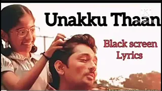 uankku thaan music video chithha siddharth santos narayan deeraj vaidy etaki music video