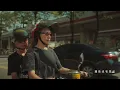 告五人 - [又到天黑 We Will Be Fine] 直到天亮日誌 EP4. 世上最難的工作