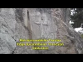Download Lagu YAZILIKAYA M.Ö. 13. yy. Yapılmış Hitit Açık Hava Tapınağı