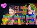 Download Lagu Byahdi Anpadh Hali Ke Tang Rahu Janjali Ke (Dance Mix) (Deepak Kumar Chousana) (Tech Music Dks)
