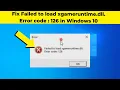 Fix Failed to load xgameruntime dll Error code 126 in Windows 10 - How To Solve xgameruntime