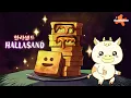 FULL EPISODE: Wylde Pak | Woori World + Finding FlamingoFan85 | Nickelodeon UK