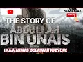 Ekyafaayo kya Abdullah bin unais | IMAM AHMAD SULAIMAN KYEYUNE